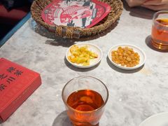 -天辣(金桥啦啦宝都店)