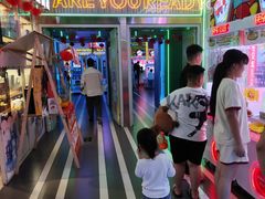 -快乐街区(成都龙湖北城天街店)