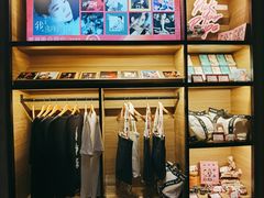 -TZ House音乐现场(茅台店)