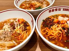 -公交新村粉店(赤岗冲店)