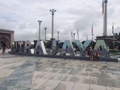 -鱼尾狮公园