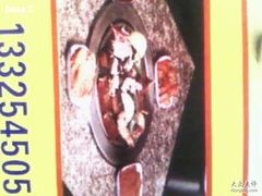 -汉城烧烤(西稍门劳动路店)