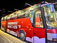 -浩爷羊蝎子火锅(双榆树店)