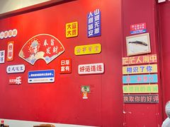 -官塘锋记鱼生·生腌·砂锅粥(牌坊街店)