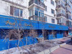 门面-鲜果盒子(会展店)