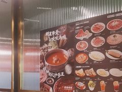-禄婶鸡煲·打边炉