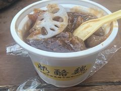 -奶酪魏(牛街总店)