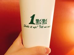 -1点点(银座和谐广场店)