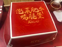 -肯德基(丰管路店)