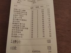 -上屿水产(鼓浪屿一店)