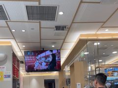 -喜家德虾仁水饺(浦东山姆店)