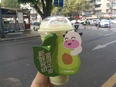 -一只酸奶牛(春熙路店)