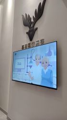 -媛音医美