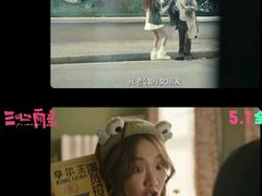 -万达影城(惠济万达广场IMAX店)