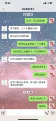 -赫本印象美容纤体
