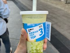 -树夏(建设路店)
