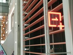 -苏宁易购(成都春熙路店)