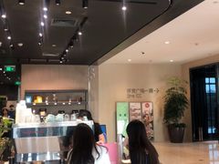 -Seesaw Coffee(环贸iapm店)
