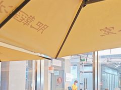 -肥韬茶餐厅(海上世界店)