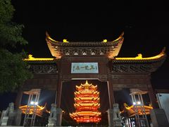 -黄鹤楼公园(黄鹤楼)