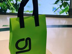 -gleeglee乐溢亦茶(朝阳大悦城店)