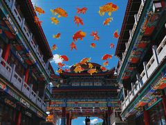 -九鼎铁刹山风景区