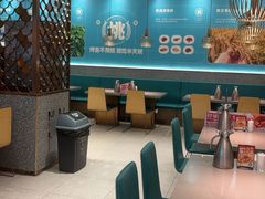 -半天妖烤鱼(东方新天地店)