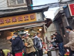 门面-项记面馆(明瓦廊店)