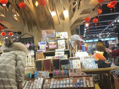 -三福时尚(文化大厦店)