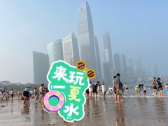 -青岛第三海水浴场