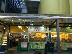 -101花果山山芭榴莲(史密斯街店)
