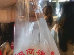 -郭阿姨月亮馍