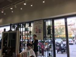 -Tmix 潮牌美发造型