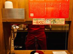 -一兰拉面(新宿中央东口店)
