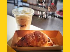 -Seesaw Coffee(上生新所店)