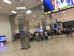 -班达拉奈克国际机场