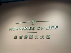 -海马体照相馆(北京apm店)