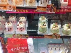 -味多美蛋糕(阜成门店)