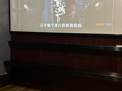 -大桶大足浴(南翔店)