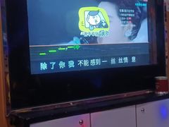 -迪迪派KTV(创业大厦店)