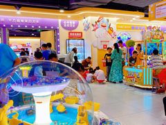 -爱玩嘉年华(成都北城天街店)
