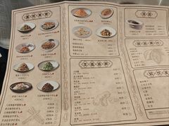 -长沙运达喜来登酒店