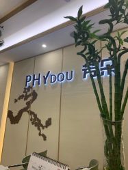 -芳朵美容养生SPA