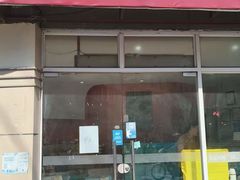 -新麦西饼(广东路店)