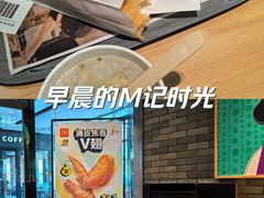 -万达广场(北京槐房店)
