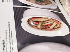 -便宜坊烤鸭店(航天桥店)