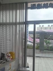 -世田造型