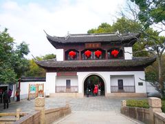 -汇龙潭