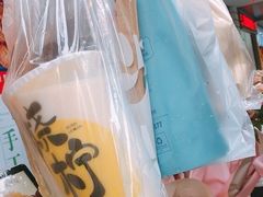 -烧柠·柠檬茶(大融城店)