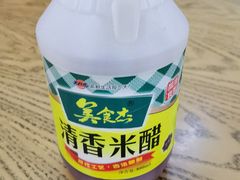 米醋-金城包子牛肉灌汤包(台东四路店)